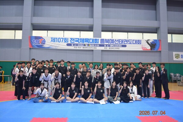 충청북도를 대표해서 제107회 전국체육대회에 출전할 자랑스러운 선수들.